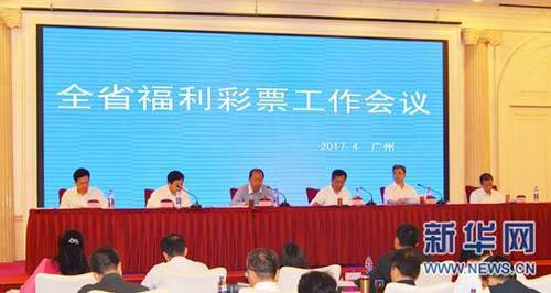 一连几天，万龙殿向纽约调遣了过千将士，可是依旧没能找到乔飞云的下落。